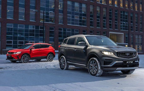 Первый автомобиль